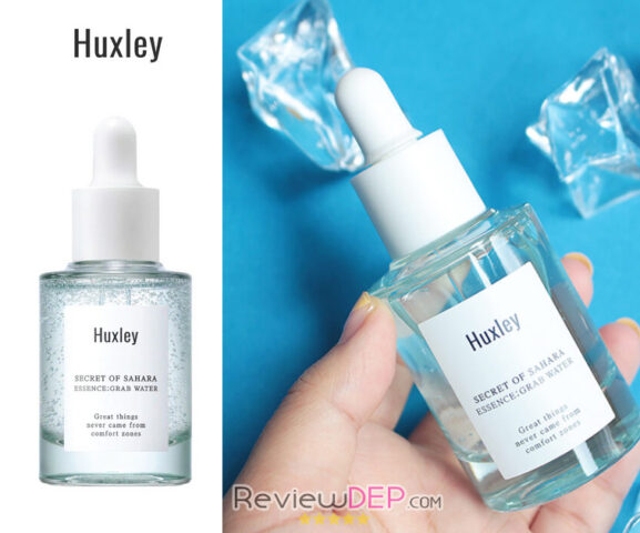 Serum dưỡng da Huxley Secret Of Sahara dạng Essence